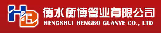 丹東福源制冷設(shè)備有限公司